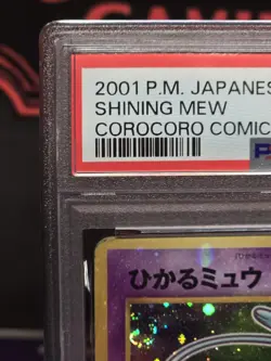 Shining Mew Corocoro Promotional Cards Holo (Japanese) PSA 1 - Image 2