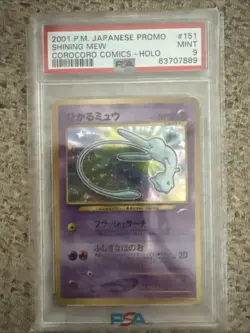 Shining Mew Corocoro Promotional Cards Holo (Japanese) - Image 1