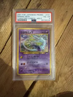 Shining Mew Corocoro Promotional Cards Holo (Japanese) - Image 1