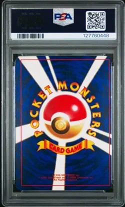 Shining Mew Corocoro Promotional Cards Holo (Japanese) - Image 2