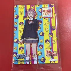 Weiss Schwarz Dandadan Dan Da Dan Aira Promo Topper Going First (Brad New) - Image 1
