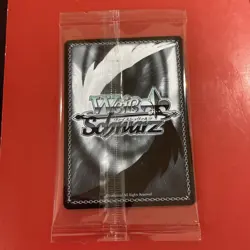 Weiss Schwarz Dandadan Dan Da Dan Aira Promo Topper Going First (Brad New) - Image 2