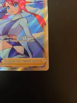 Pokemon Shining Fates skyla 72/72 Full Art - Image 4