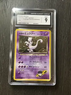 CGC 9 MINT Rocket's Mewtwo Japanese Gym 2 Challenge 150 Holo Pokemon Card - Image 1