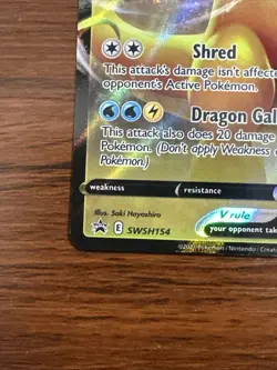 Dragonite V SWSH154 Sword & Shield Promo Cards Holo Pokemon TCG NM - Image 5
