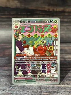 Pokemon TCG Dipplin Scarlet & Violet Twilight Masquerade Holo Card 170/167 IR - Image 1
