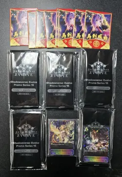 Shadowverse Evolve 2026 Lunar New Year Promo Set! Packs & Cards English - Image 1