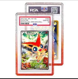 GradedGuard PSA Graded Card Case Fruit Punch Limited Edition - Image 1