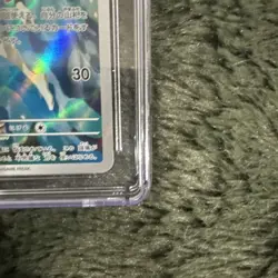Pokemon Cards PSA 10 Gem Mt Misty's Psyduck Art Rare SV9a Jpn 2025 071/063 AR - Image 4