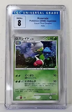 Roserade #368 Holo 2006 Space-Time Creation Japanese Pokemon Card Graded CGC 8 - Image 1