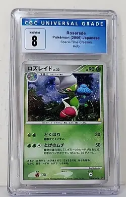 Roserade #368 Holo 2006 Space-Time Creation Japanese Pokemon Card Graded CGC 8 - Image 2
