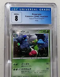 Roserade #368 Holo 2006 Space-Time Creation Japanese Pokemon Card Graded CGC 8 - Image 3