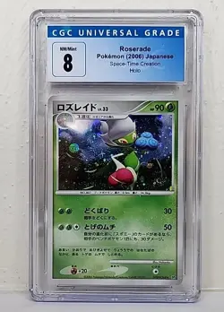 Roserade #368 Holo 2006 Space-Time Creation Japanese Pokemon Card Graded CGC 8 - Image 4
