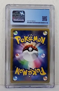 Roserade #368 Holo 2006 Space-Time Creation Japanese Pokemon Card Graded CGC 8 - Image 5