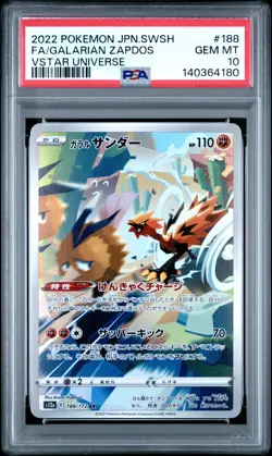 PSA 10 Galarian Zapdos VSTAR Universe 188/172 Holo Japanese Pokemon Card - Image 1