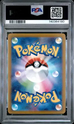 PSA 10 Galarian Zapdos VSTAR Universe 188/172 Holo Japanese Pokemon Card - Image 2