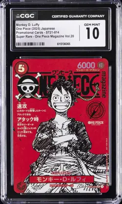 2025 ONE PIECE JPN PROMO CARDS SUPER RARE MONKEY D. LUFFY CGC 10 PRISTINE - Image 1