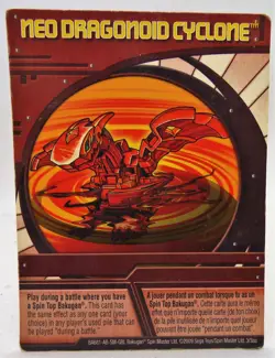 CARD Bakugan Battle Brawler Cyclone Neo Dragonoid Carte Capacite SEGA 2009 FR/US - Image 1