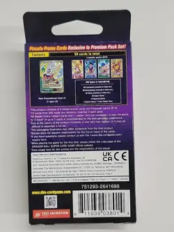 Bandai Dragon Ball Card Game Fighter's Ambition Zenkai Series PREMIUM PACK SET - Image 2