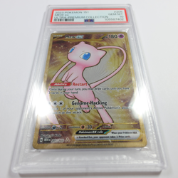 2023 PSA 10 GEM MT Pokemon 205 Mew ex 151 Ultra Premium Collection Card #58407B - Image 2