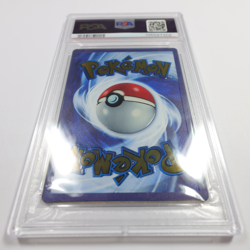 2023 PSA 10 GEM MT Pokemon 205 Mew ex 151 Ultra Premium Collection Card #58407B - Image 4