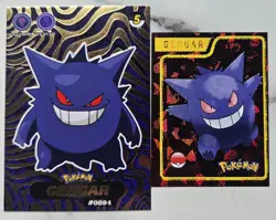 POKEMON STAINED GLASS Crystal Card GENGAR SHADOW Limited Edition And Red Foil - Image 1