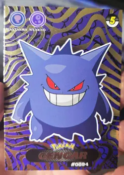 POKEMON STAINED GLASS Crystal Card GENGAR SHADOW Limited Edition And Red Foil - Image 3