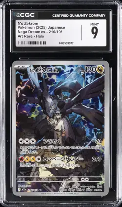 2025 POKEMON JPN MEGA DREAM EX ART RARE HOLO #210/193 N'S ZEKROM CGC 9 - Image 1