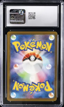 2025 POKEMON JPN MEGA DREAM EX ART RARE HOLO #210/193 N'S ZEKROM CGC 9 - Image 2