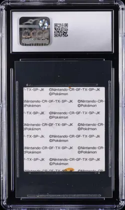 2008 POKEMON DAIICHI PAN JPN #PART 91 CHARMANDER EVOLUTION LINE CGC 4 - Image 2