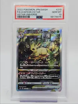 LEAFEON VSTAR 2022 POKEMON JPN SWSH VSTAR SPECIAL ART RARE GEM PSA 10 Q0004 - Image 1