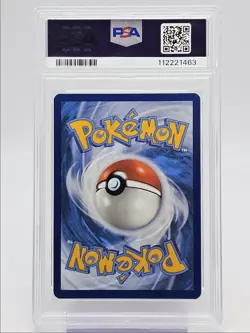 PIKACHU EX 2025 POKEMON PRISMATIC EVOLUTIONS HYPER RARE H 179/131 PSA 9 Q0004 - Image 2