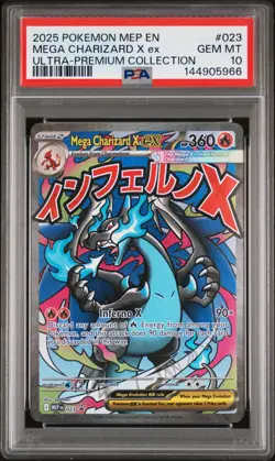 2025 POKEMON MEP ULTRA-PREMIUM COLLECTION #023 MEGA CHARIZARD X EX PSA 10 - Image 1