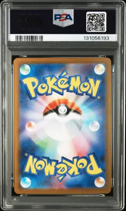 2025 POKEMON JPN SV10-ULTRA RARE #130 TEAM ROCKET'S MEWTWO EX PSA 10 - Image 2