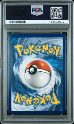 2017 POKEMON SUN & MOON GUARDIANS RISING #132 FULL ART/ALOLAN NINETALES GX PSA 8 - Image 2