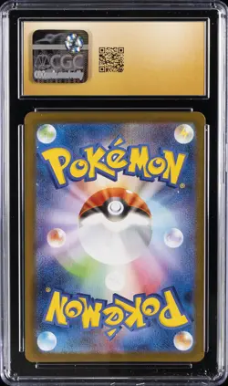 2025 POKEMON JPN INFERNO X SUPER RARE HOLO MEGA CHARIZARD X EX CGC 10 PRISTINE - Image 2