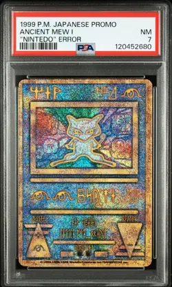 1998-99 POKEMON JPN POKEMON JPN PROMO "NINTEDO" ERR ANCIENT MEW I PSA 7 - Image 1