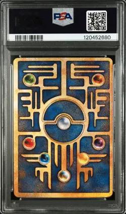 1998-99 POKEMON JPN POKEMON JPN PROMO "NINTEDO" ERR ANCIENT MEW I PSA 7 - Image 2