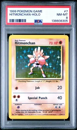 1999 POKEMON BASE SET UNLIMITED #7 HITMONCHAN-HOLO PSA 8 - Image 1