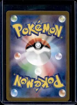 2024 Pokemon Stellar Miracle JP Medicham ex Super Rare #120/102 - Image 2