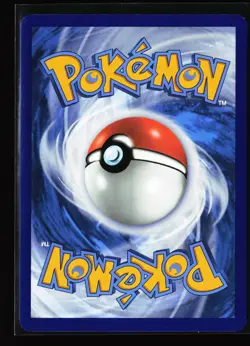 Dipplin #018/167 [Cosmos Holo] Pokemon TCG SV06: Twilight Masquerade - Image 2