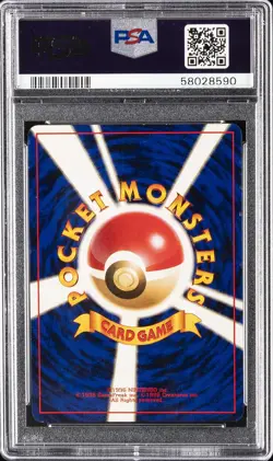 1997 POKEMON JPN ROCKET #149 DARK DRAGONITE-HOLO PSA 9 - Image 2