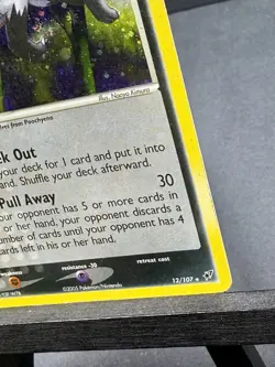Mightyena 12/107 Holo Rare Ex Deoxys Pokemon 2005 Heavy Play HP - Image 5