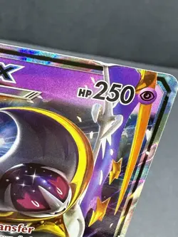 Lunala GX SM17 Black Star Promo Holo Pokemon 2016 Near Mint - Image 3