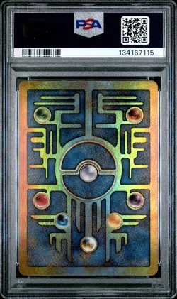 2000 POKEMON GAME MOVIE POKEMON 2000 MOVIE ANCIENT MEW PSA 9 - Image 2