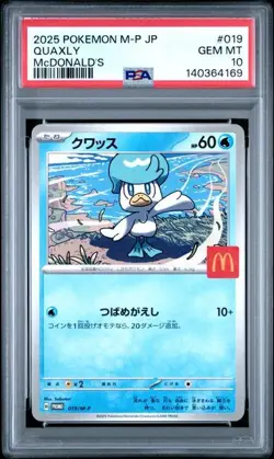 2025 POKEMON JPN M-P PROMO MCDONALD'S #019 QUAXLY PSA 10 GEM MINT - Image 1