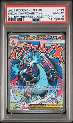 2025 POKEMON MEP ULTRA-PREMIUM COLLECTION #023 MEGA CHARIZARD X EX PSA 8 - Image 1