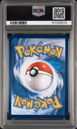 2025 POKEMON MEP ULTRA-PREMIUM COLLECTION #023 MEGA CHARIZARD X EX PSA 8 - Image 2