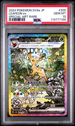 2024 POKEMON JPN SV8A-TERASTAL FEST EX SPECIAL ART RARE #200 LEAFEON EX PSA 10 - Image 1