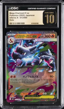 2025 POKEMON JPN INFERNO X HOLO #013/080 MEGA CHARIZARD X EX CGC 10 PRISTINE - Image 1